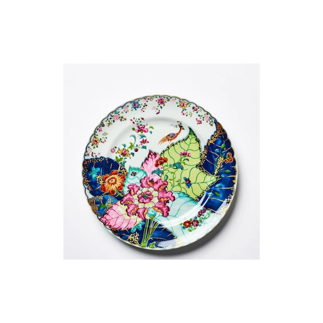 Mottahedeh Tobacco Leaf Salad/Dessert Plate